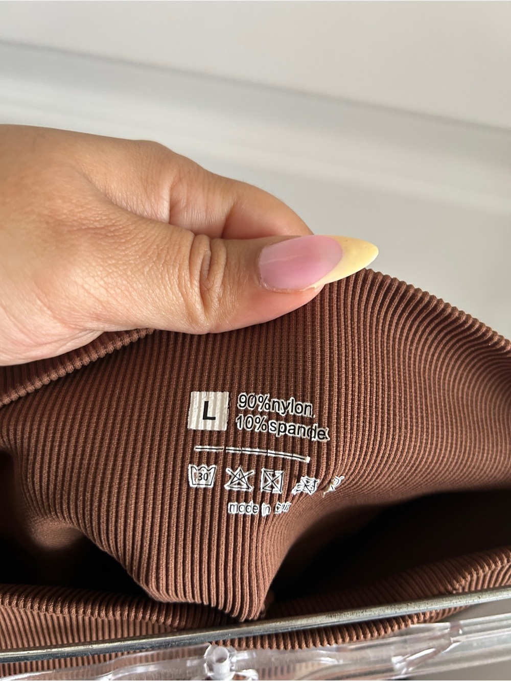Brown Ribbed workout set - Picture 4 of 5